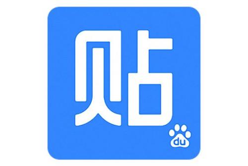 小编分享百度贴吧APP集卡瓜分红包的操作流程。