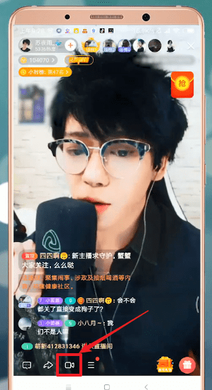 一直播APP将视频下载下来的详细操作截图