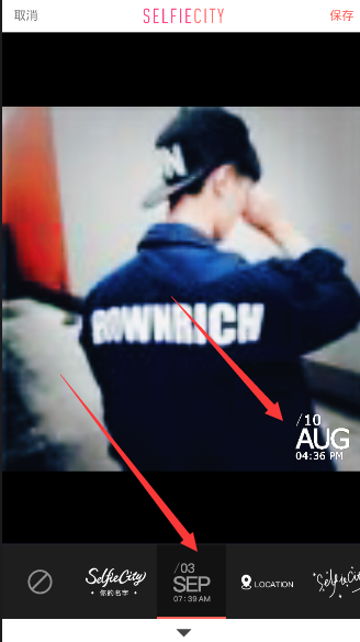 潮自拍APP设置时间的简单操作截图