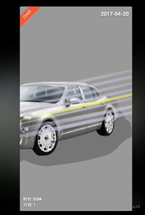 在美拍大师APP里进行视频转场的详细操作截图