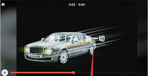 在美拍大师APP里进行视频转场的详细操作截图