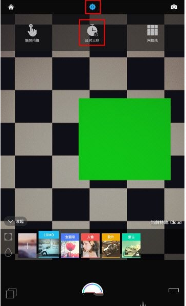 万能相机APP设置延时拍摄的简单操作截图