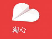 今天分享淘心APP设置录音打招呼的操作流程。