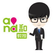 今天说说和教授APP加好友的操作过程。