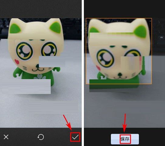 咕咚运动APP上传相片的简单操作截图