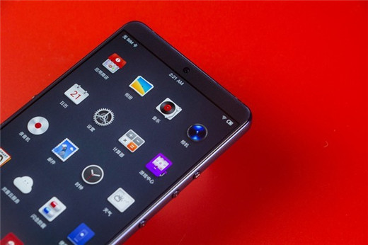 小编教你在坚果pro2s中设置手势导航的步骤讲解。