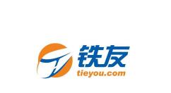 今天分享通过铁友火车票APP购买火车票的操作过程。