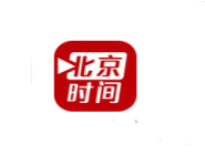 今天分享北京时间APP将消息推送关掉的操作流程。