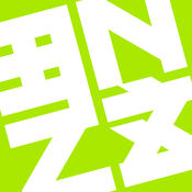 通过那这单车APP进行租车的基础操作