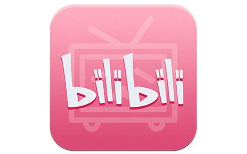 小编教你在哔哩哔哩里查看年度报告的简单操作。