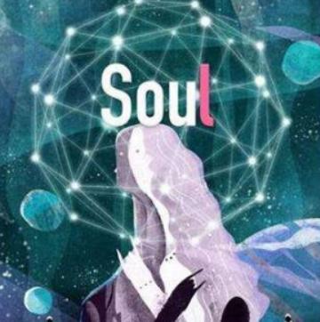 我来教你在soul里屏掉通讯录的图文操作。