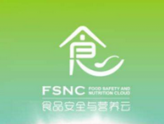 关于在食安测里查看小知识的操作流程。