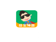 小编分享超级教练APP添加考试安排的操作流程。