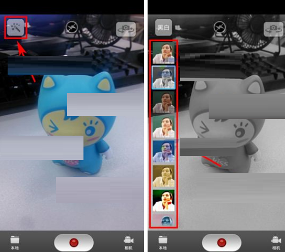 微录客APP添加滤镜的操作流程截图