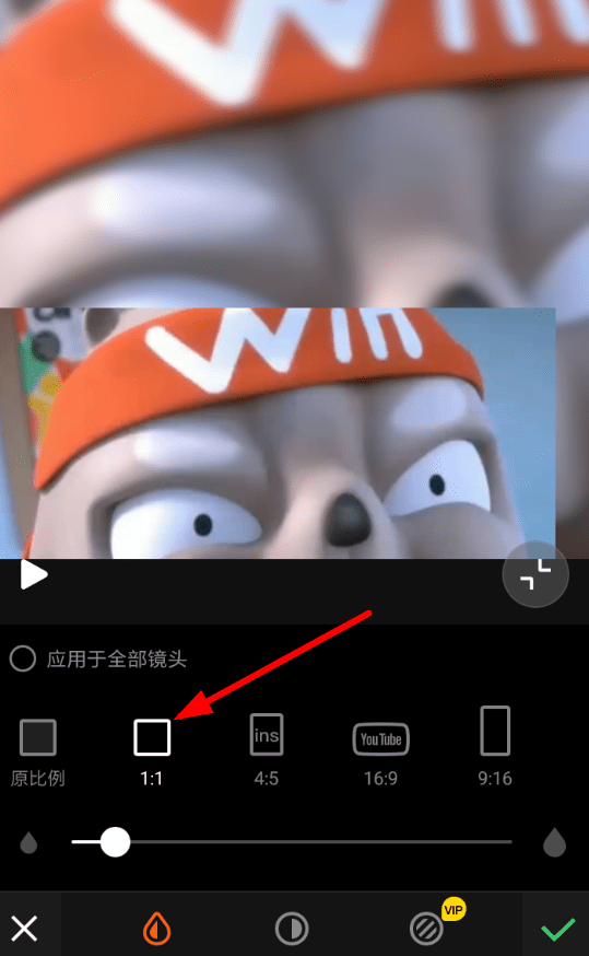 小影APP设置视频比例的基础操作截图