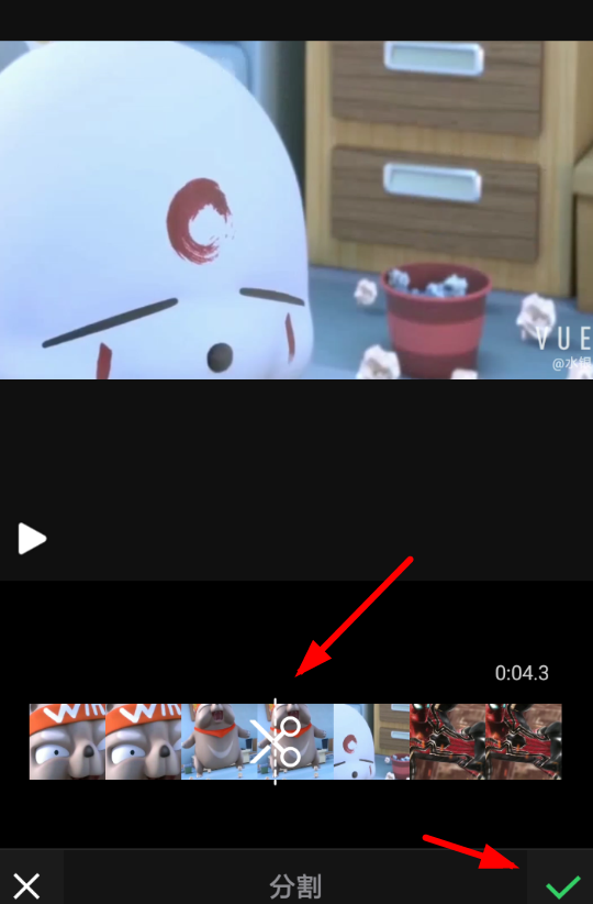 小影APP分割视频的图文操作过程截图