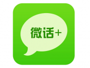关于微话APP更换头像的操作过程。
