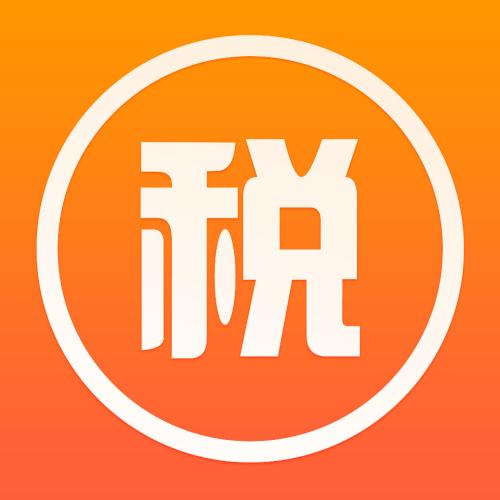 小编分享在个人所得税里填写继续教育的简单操作。