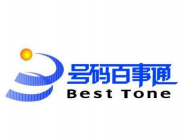 今天分享号码百事通APP查询快递的操作过程。