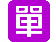 小编分享单身在线APP私聊对方的基础操作。