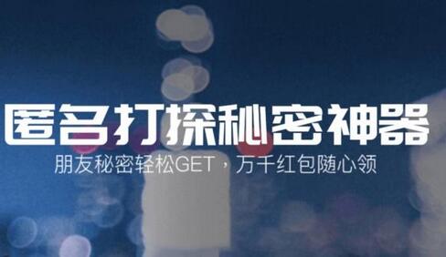 今天说说马桶MT发送红包的操作过程。