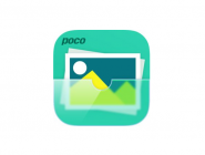 今天分享相册小秘书APP添加标签的操作流程。