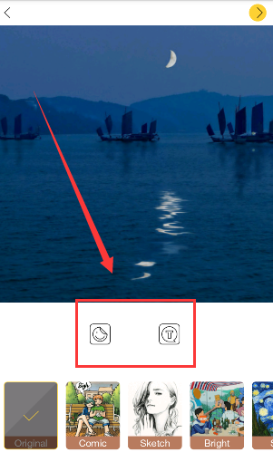 philm app的简单使用过程截图