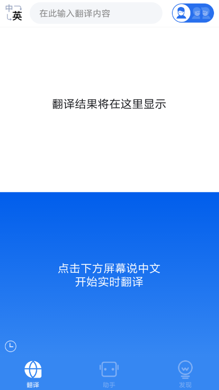 咪咕灵犀APP的详细使用过程讲解截图