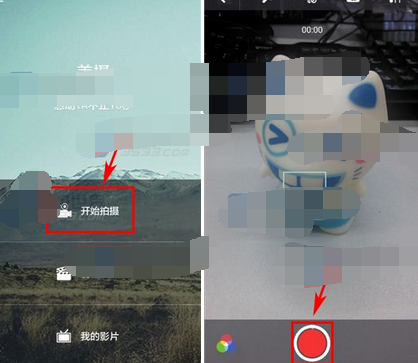美摄APP添加本地背景音乐的基础操作截图