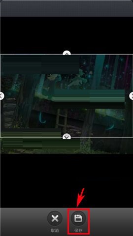 汤圆创作APP设置作品封面的图文教程截图