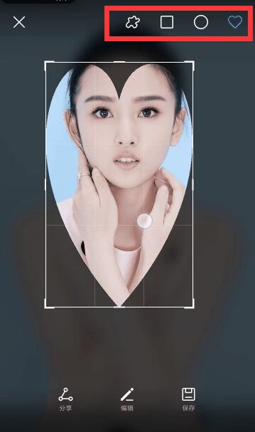 在华为mate10中进行区域截屏的步骤介绍截图