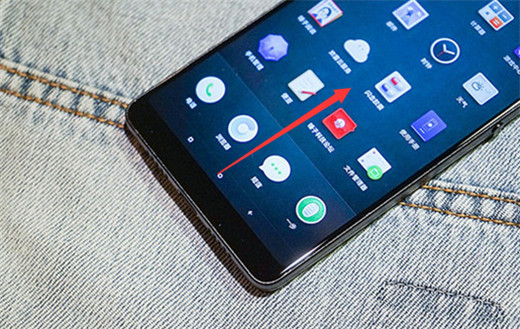 关于坚果pro2s关闭后台应用的详细步骤。