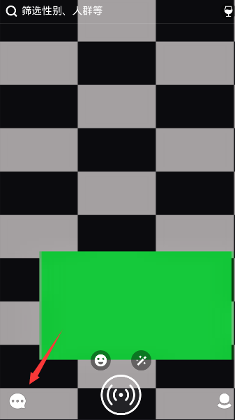 在Tiki里查询遇到的人的简单操作截图