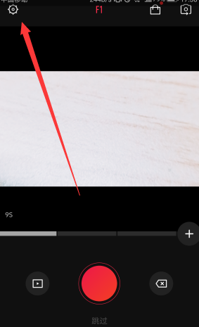 VUE设置滤镜的操作流程截图