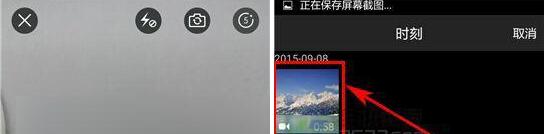 小看APP导入视频的简单操作过程截图