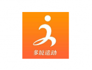 关于多锐运动取消计划的简单操作。