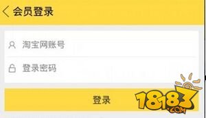 在闲鱼APP中出售商品的图文讲解截图
