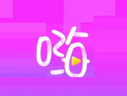 我来教你嗨皮直播APP兑换钻石的操作流程。