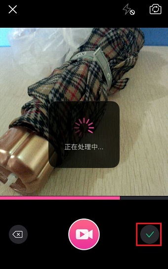 美拍APP的具体使用讲解截图