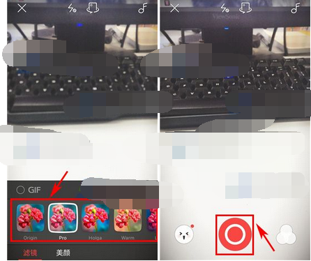 伙星app随手拍里添加滤镜的操作流程截图