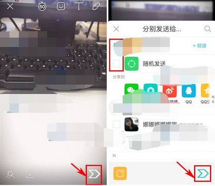 伙星app随手拍里添加滤镜的操作流程截图