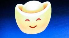 今天说说在聊天宝里领年货卡的简单操作。