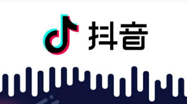 关于抖音APP制作文字弹幕视频的操作流程。