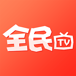 全民tv更改用户名的基础操作