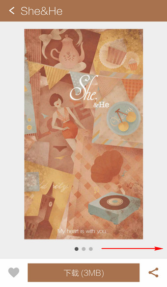 Hola桌面进行换肤的操作流程截图