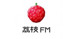 荔枝fm添加好友的操作过程