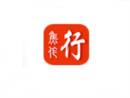 我来教你焦作行app查余额的基础操作。