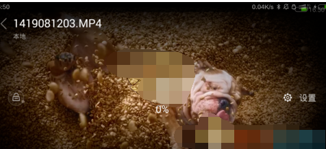 开眼视频导出视频的操作流程截图