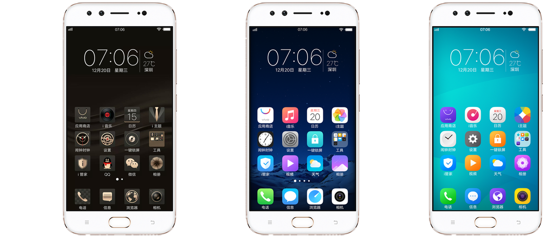 vivox20plus里截屏功能使用的方法讲解截图