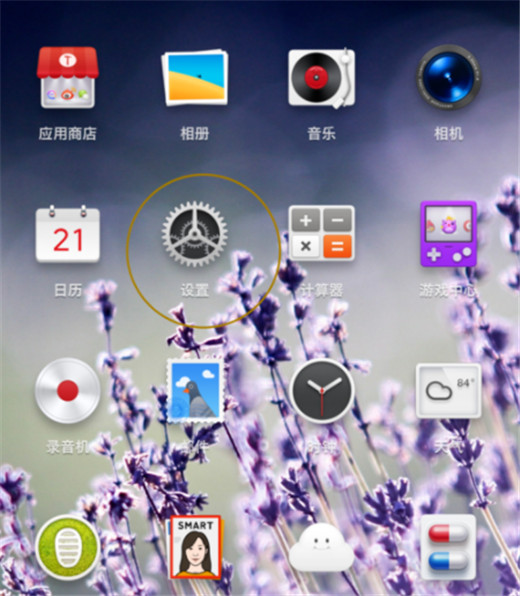 今天说说在坚果pro2s打开usb调试的图文讲解。